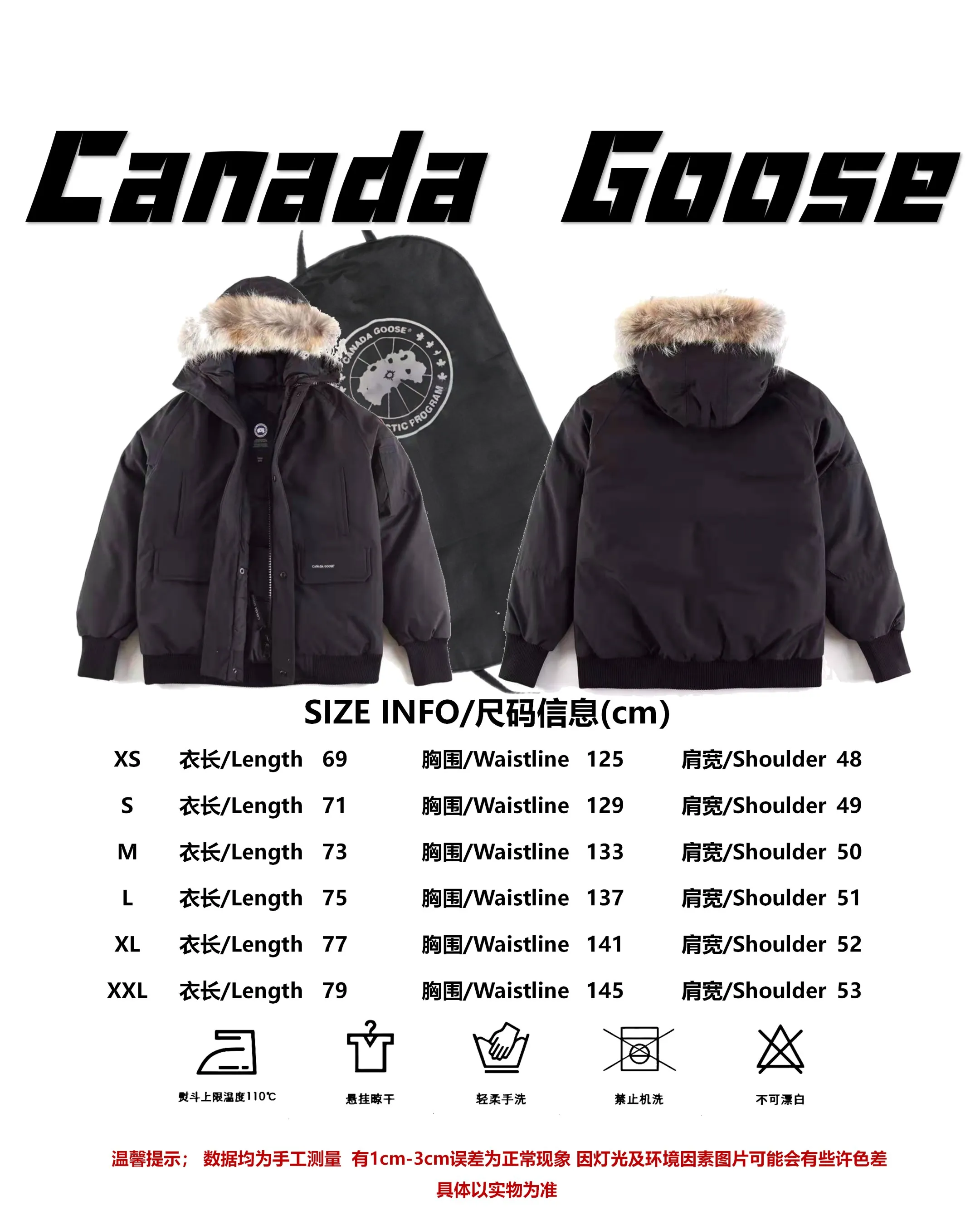 Size reference Canada Goose Canada Goose #Chilliwack 7999M bomber jacket short down jacket P780